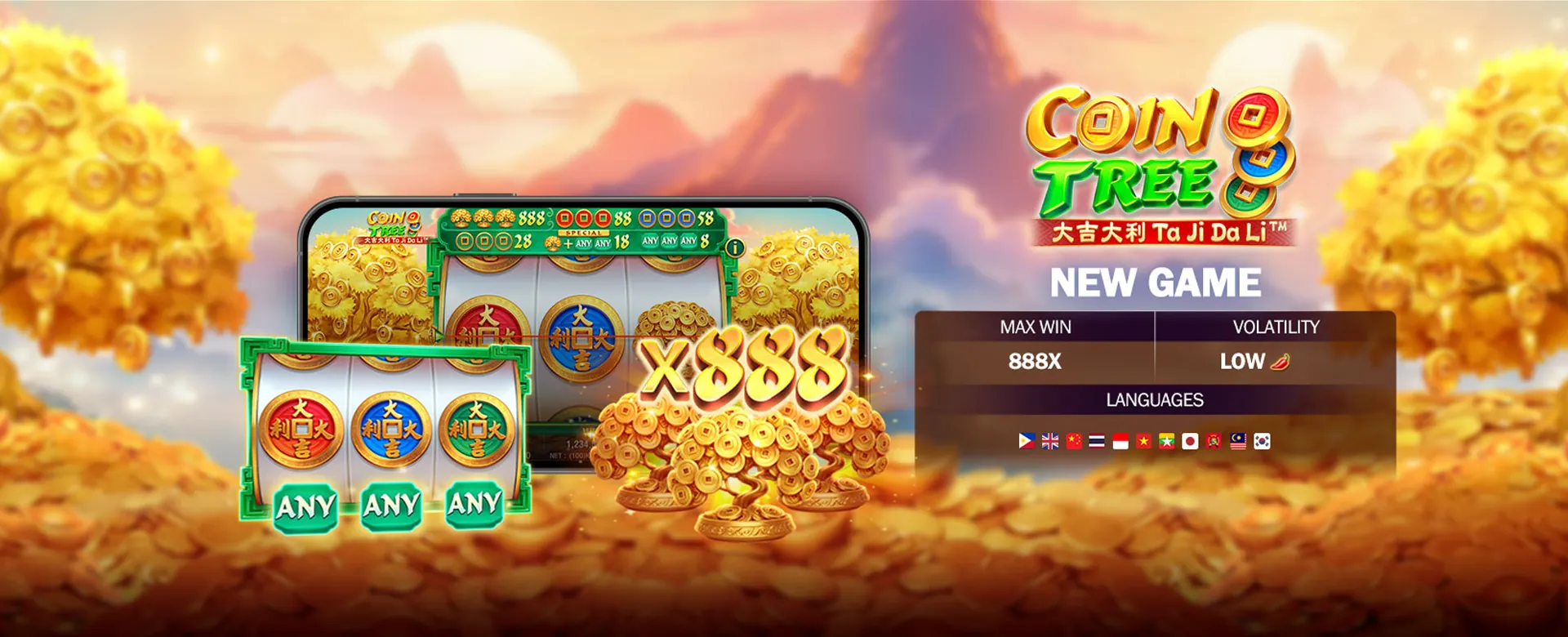 Digital representation of cookies and data privacy on ph365 platform, with golden accents.